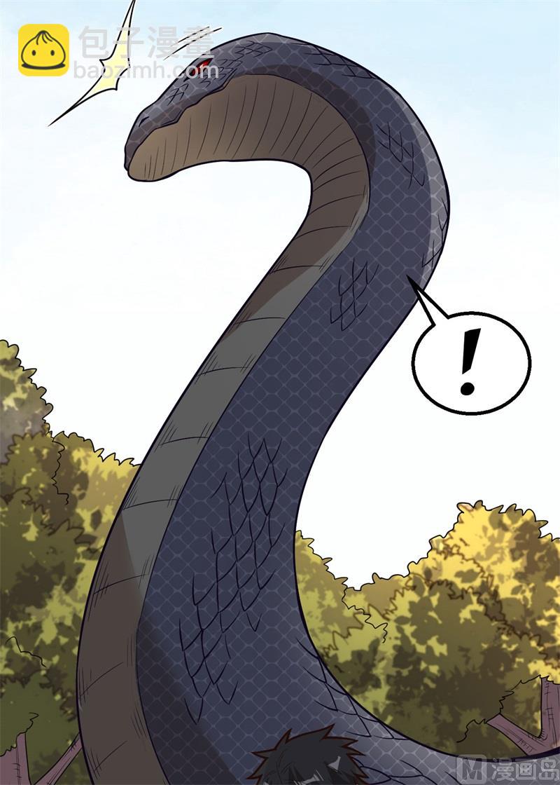 我和妹子們的荒島餘生 - 129 你們聽懂了嗎？(1/2) - 5