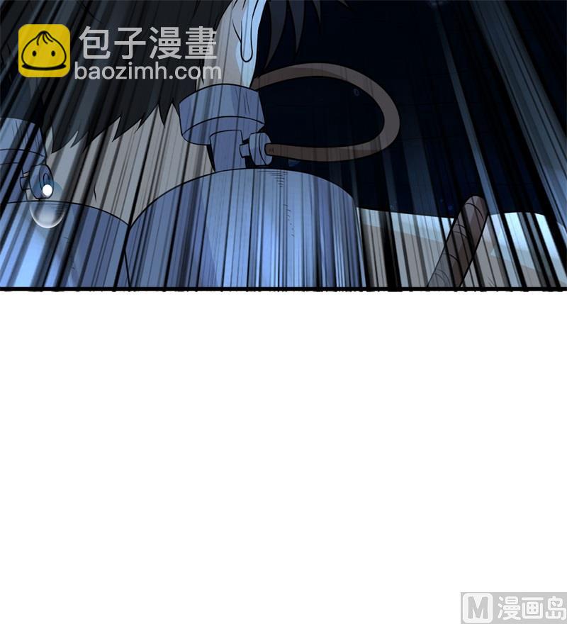 我和妹子們的荒島餘生 - 131 下潛(2/2) - 2