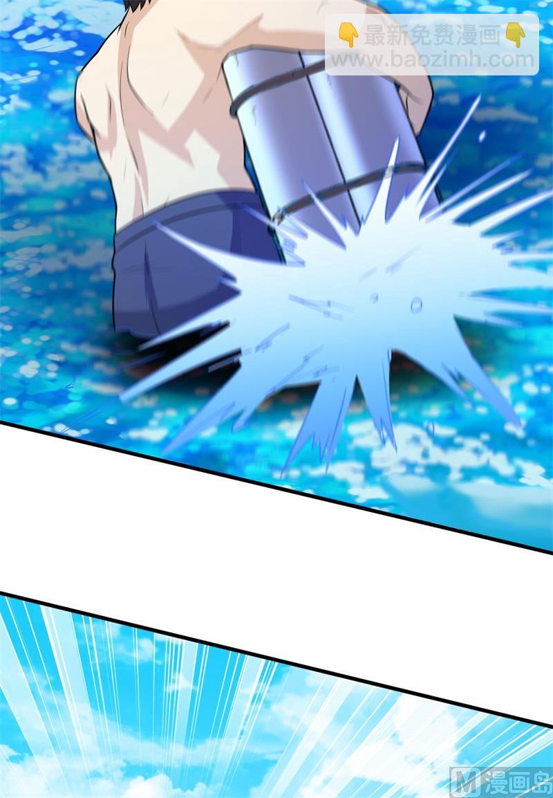 我和妹子們的荒島餘生 - 133 深海狂鯊 - 6