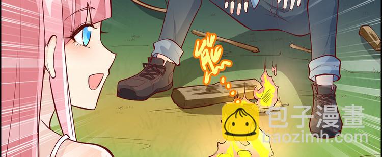 我和妹子們的荒島餘生 - 第15話 有我在(1/2) - 6