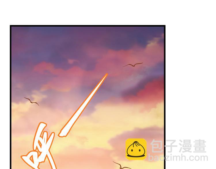 我和妹子們的荒島餘生 - 第15話 有我在(2/2) - 7