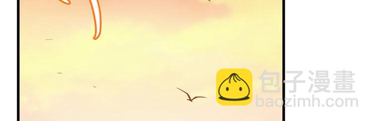 我和妹子們的荒島餘生 - 第15話 有我在(2/2) - 1