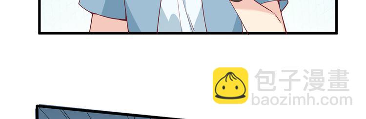 我和妹子們的荒島餘生 - 第15話 有我在(2/2) - 4