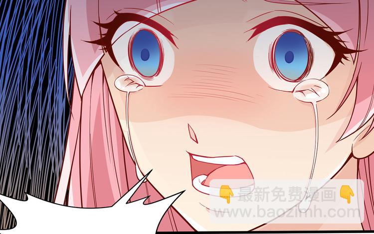 我和妹子們的荒島餘生 - 第15話 有我在(2/2) - 3