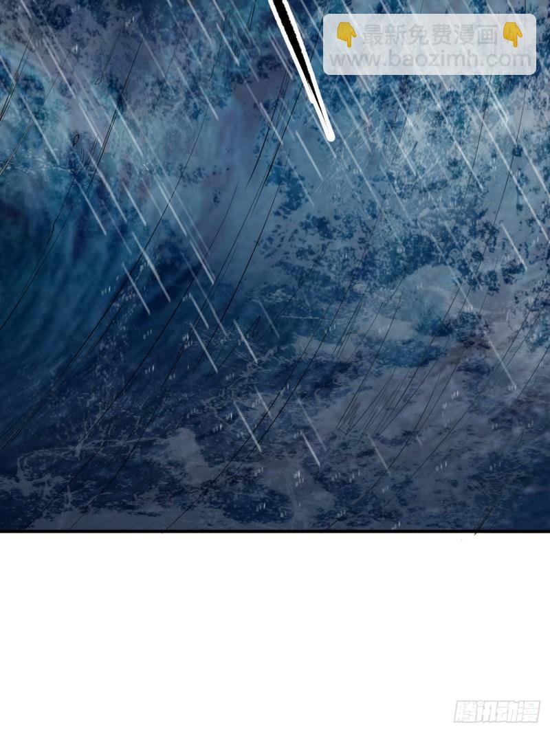 我和妹子們的荒島餘生 - 146 乘風破浪 - 5