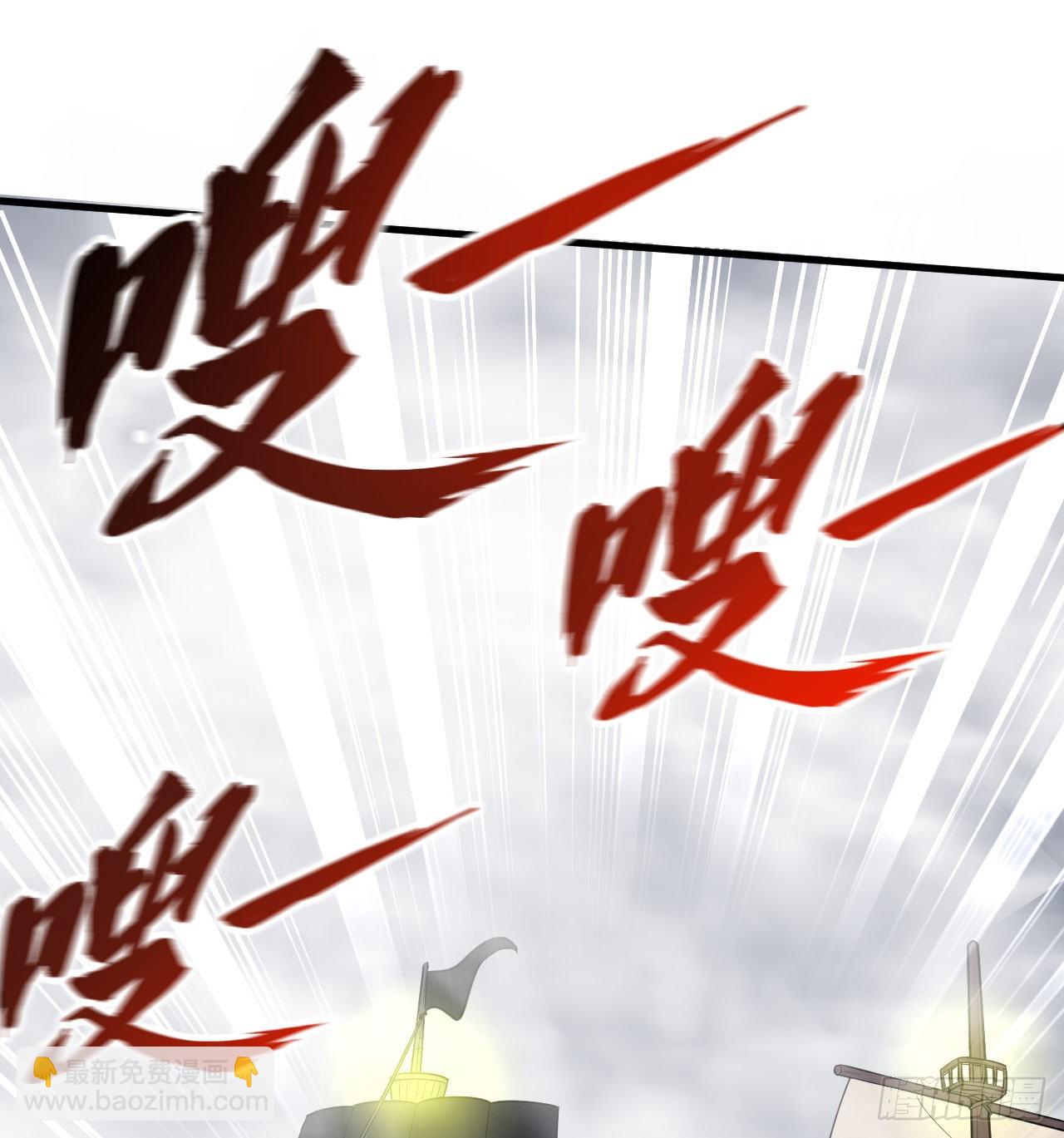 我和妹子們的荒島餘生 - 148 大霧(1/2) - 7