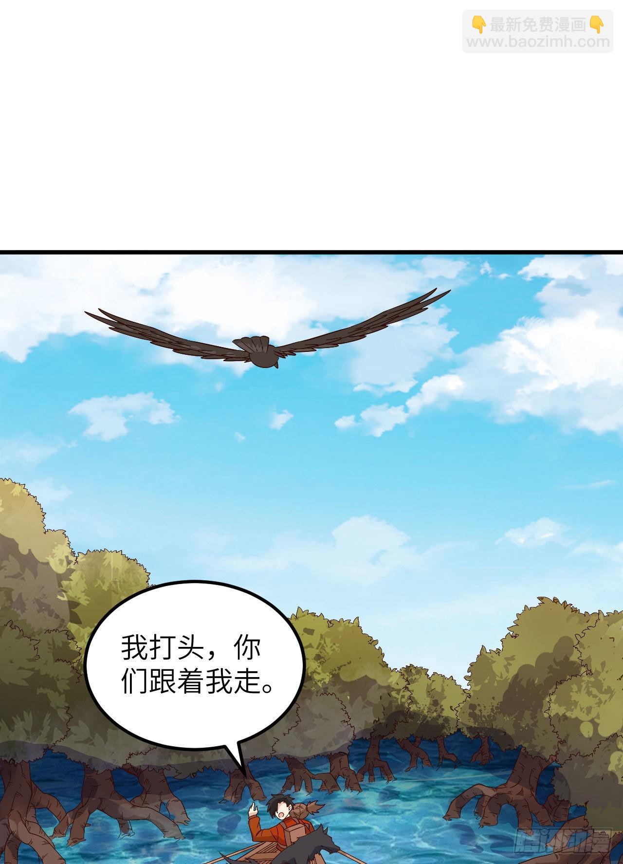 我和妹子們的荒島餘生 - 152 奇異紅樹林(1/2) - 6