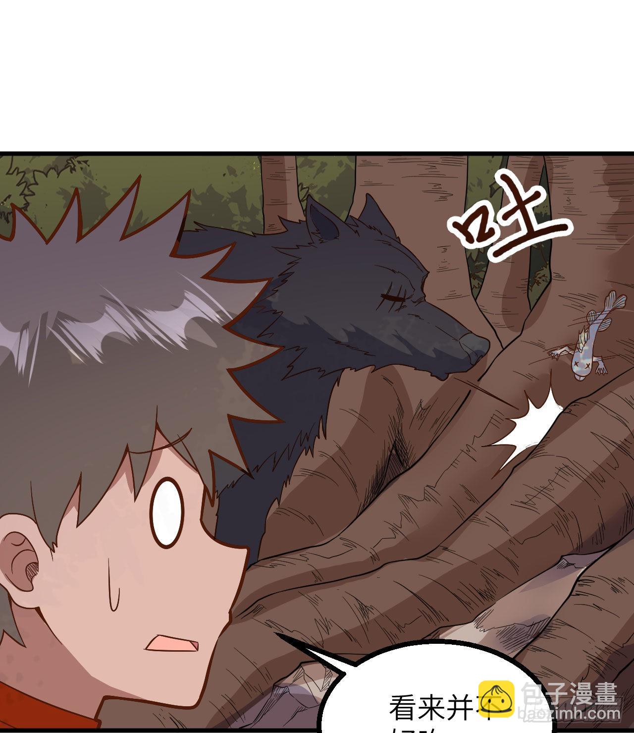 我和妹子們的荒島餘生 - 152 奇異紅樹林(2/2) - 1