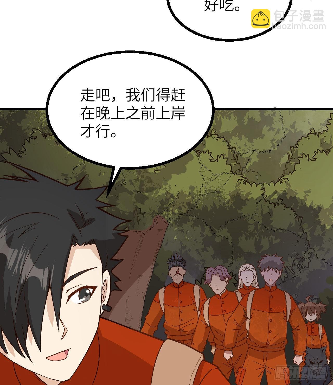 我和妹子們的荒島餘生 - 152 奇異紅樹林(2/2) - 2