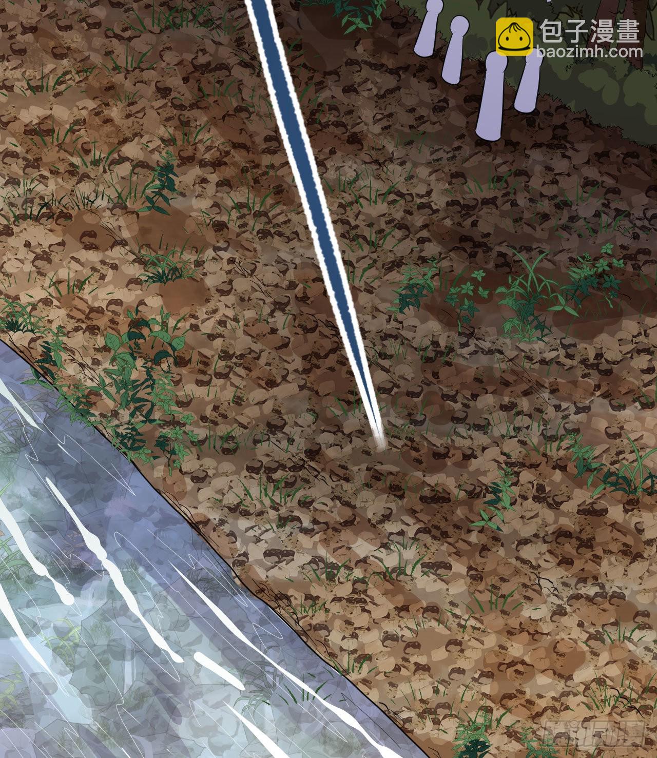 我和妹子們的荒島餘生 - 154 辣蓼草(1/2) - 4