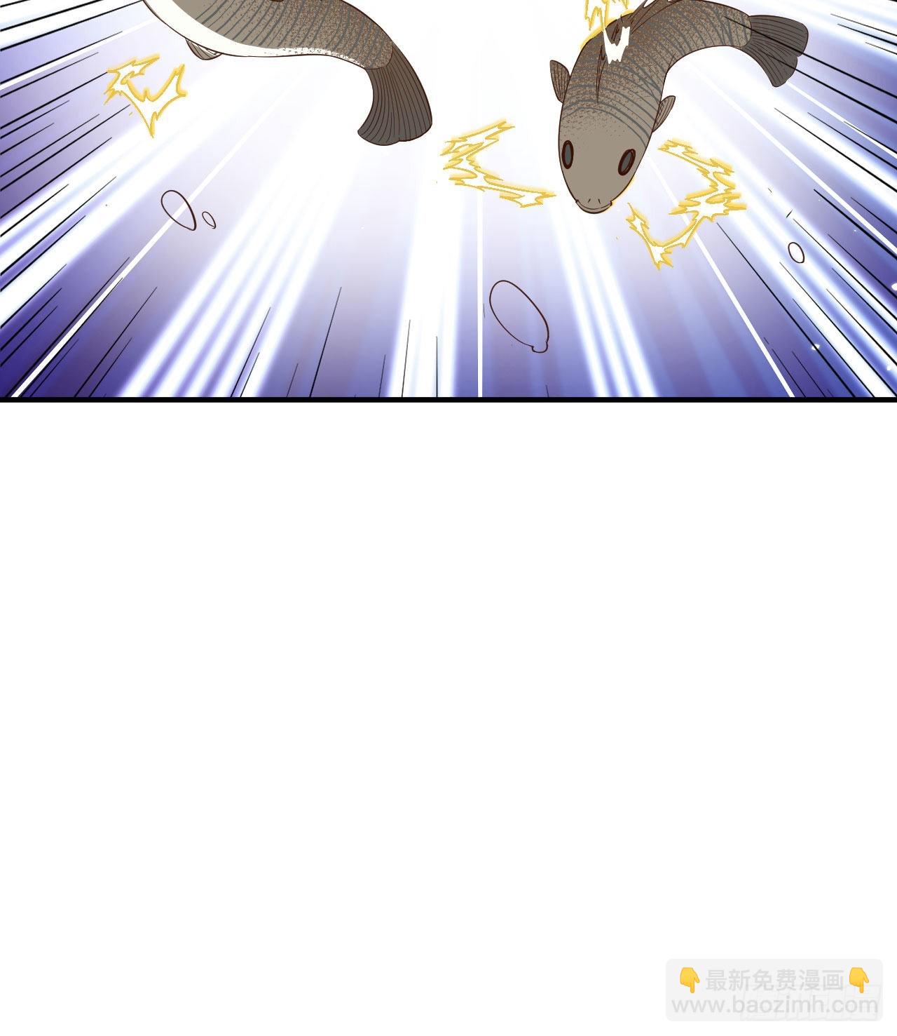 我和妹子們的荒島餘生 - 154 辣蓼草(1/2) - 6