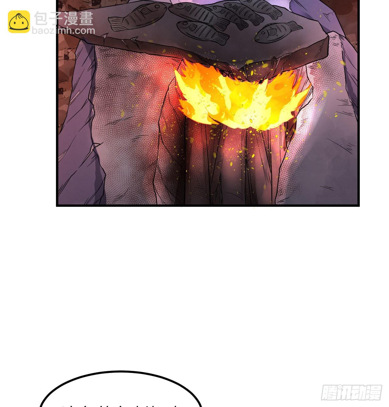 我和妹子們的荒島餘生 - 154 辣蓼草(2/2) - 2