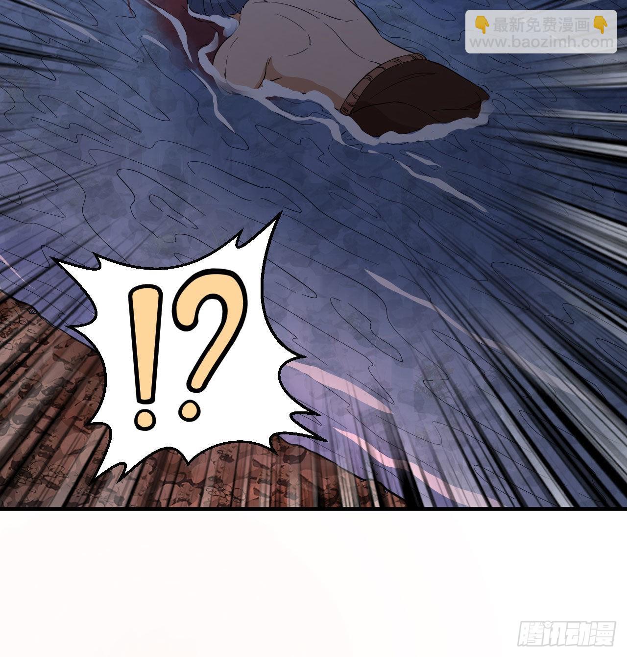 我和妹子們的荒島餘生 - 154 辣蓼草(2/2) - 1