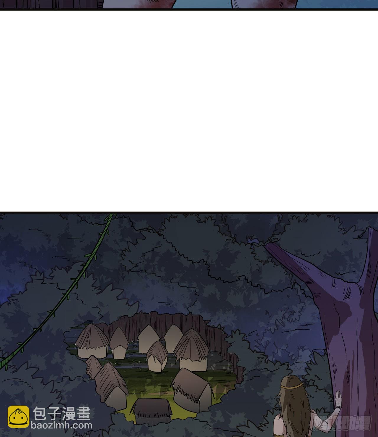 我和妹子們的荒島餘生 - 156 土著人出現？！(2/2) - 1