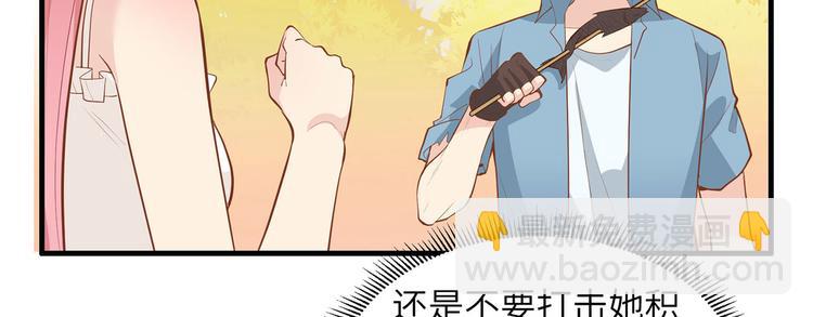 我和妹子們的荒島餘生 - 第17話 擎空竹林(1/2) - 2