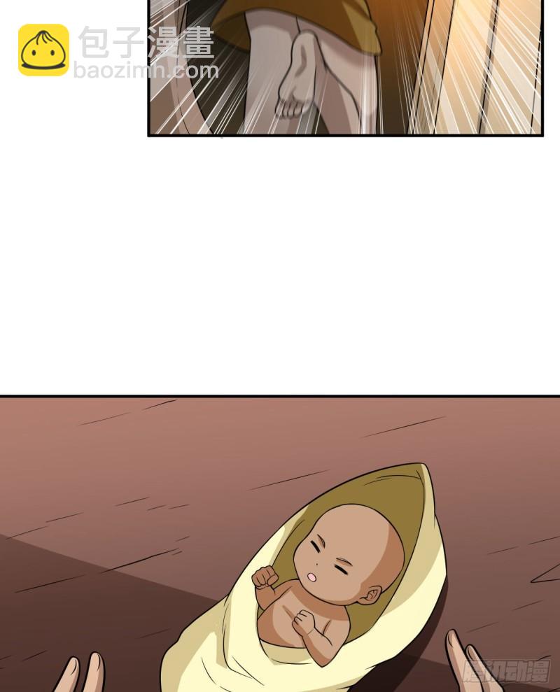 我和妹子們的荒島餘生 - 158 玉米人(1/2) - 1