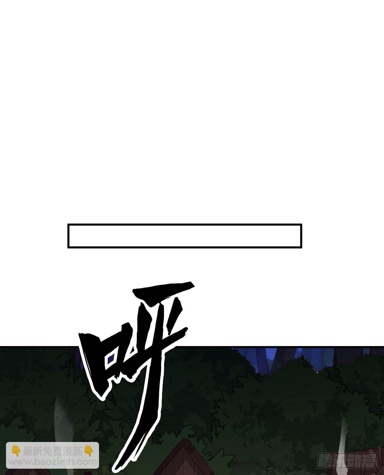 我和妹子們的荒島餘生 - 158 玉米人(1/2) - 5