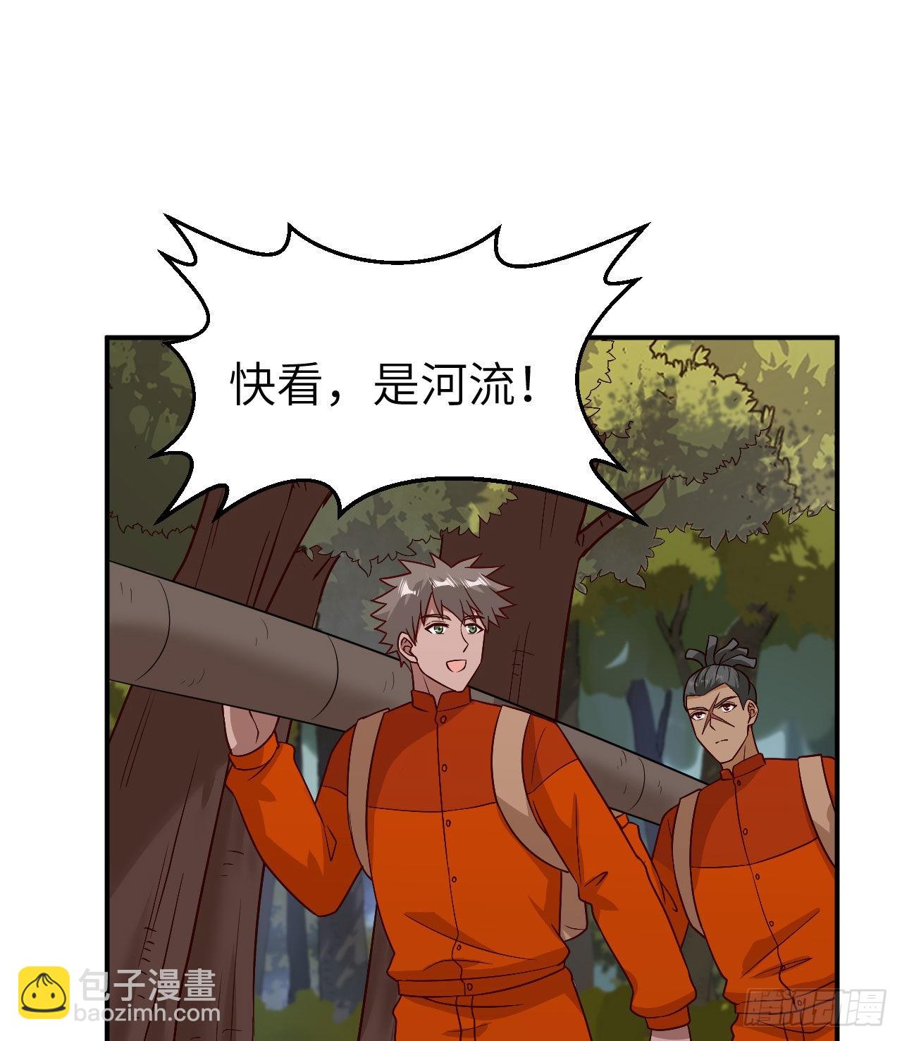 我和妹子們的荒島餘生 - 160 聽聞(1/2) - 6