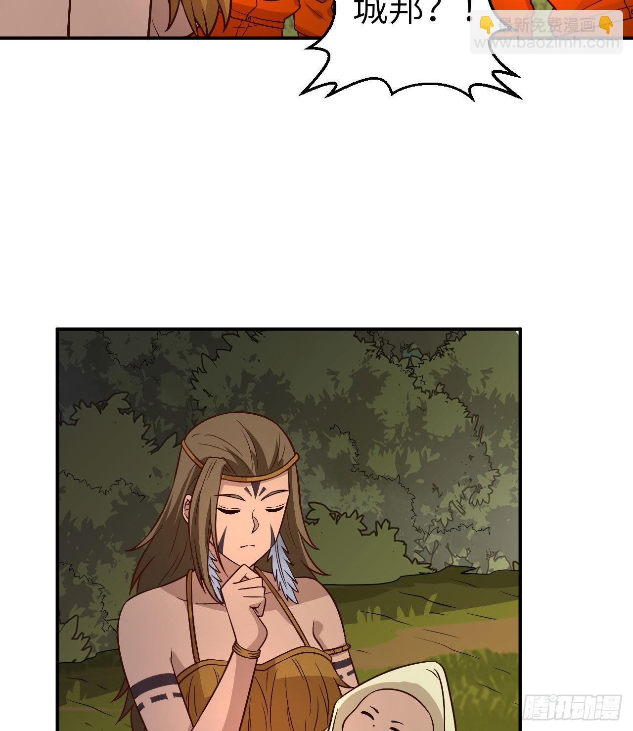 我和妹子們的荒島餘生 - 160 聽聞(1/2) - 2