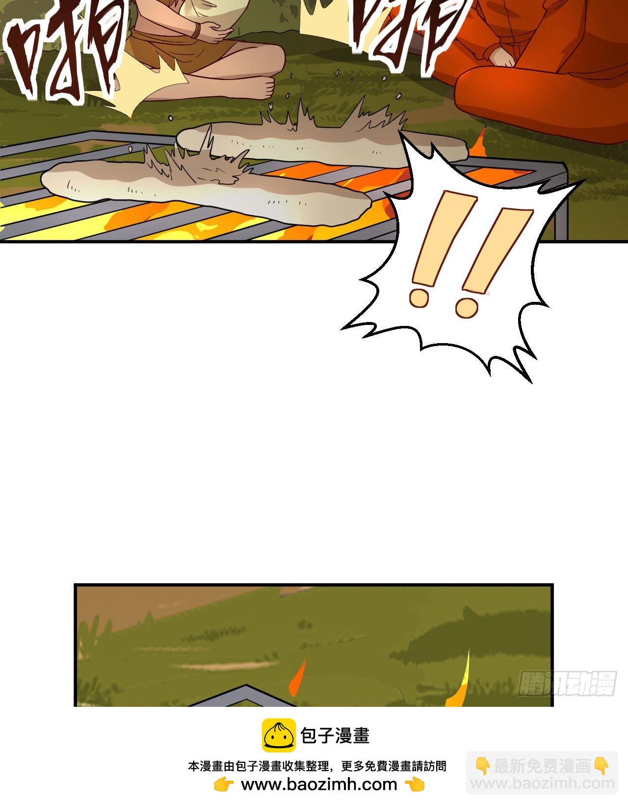 我和妹子們的荒島餘生 - 160 聽聞(1/2) - 2