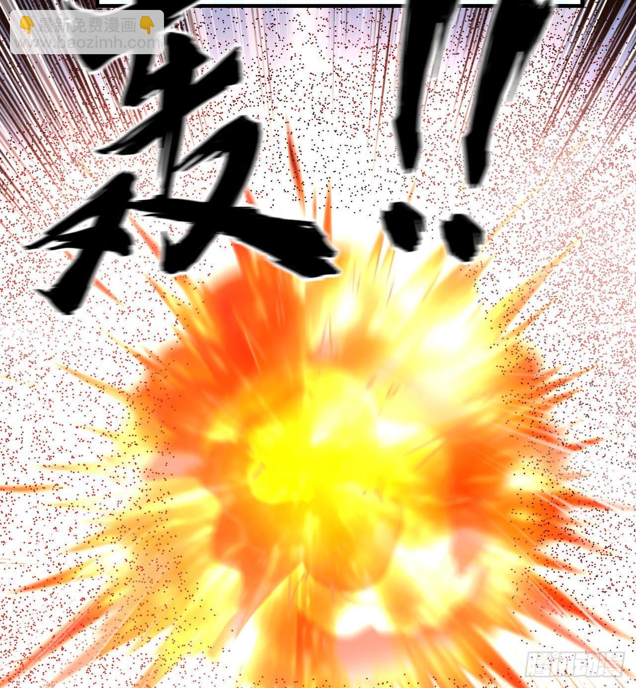 我和妹子們的荒島餘生 - 166 飛舞的火焰(2/2) - 1