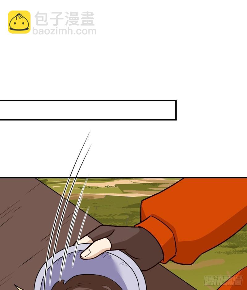 我和妹子們的荒島餘生 - 172 熱可可(1/2) - 4