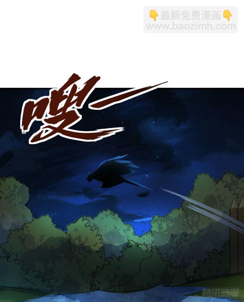 我和妹子們的荒島餘生 - 172 熱可可(1/2) - 5