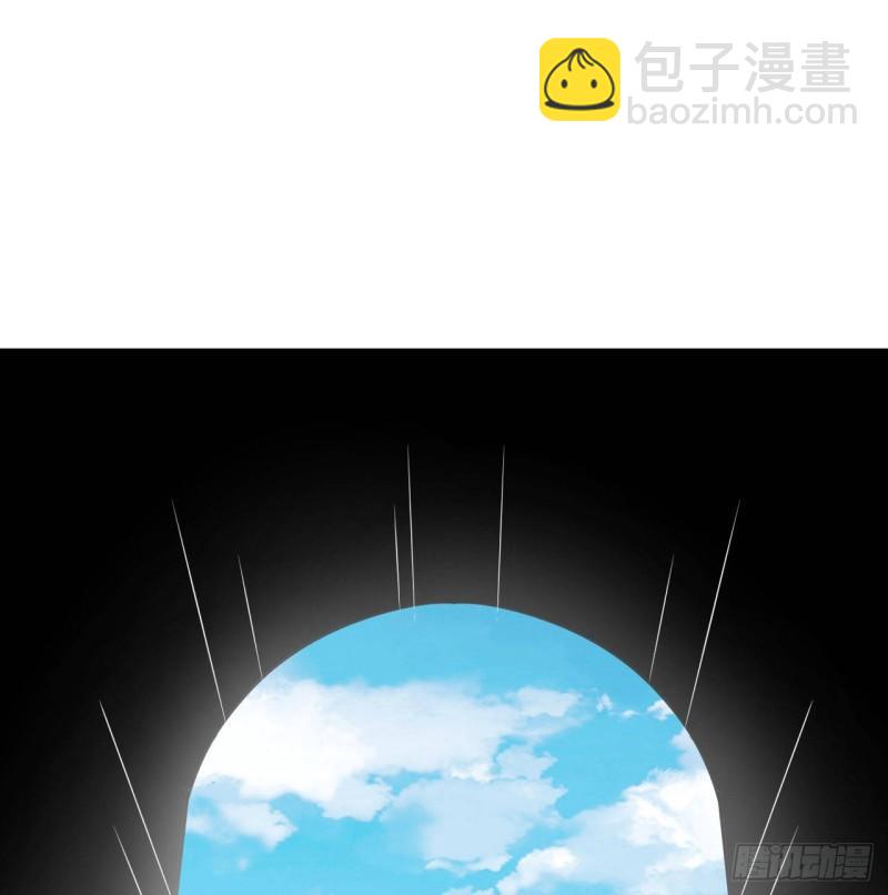 我和妹子們的荒島餘生 - 172 熱可可(2/2) - 2