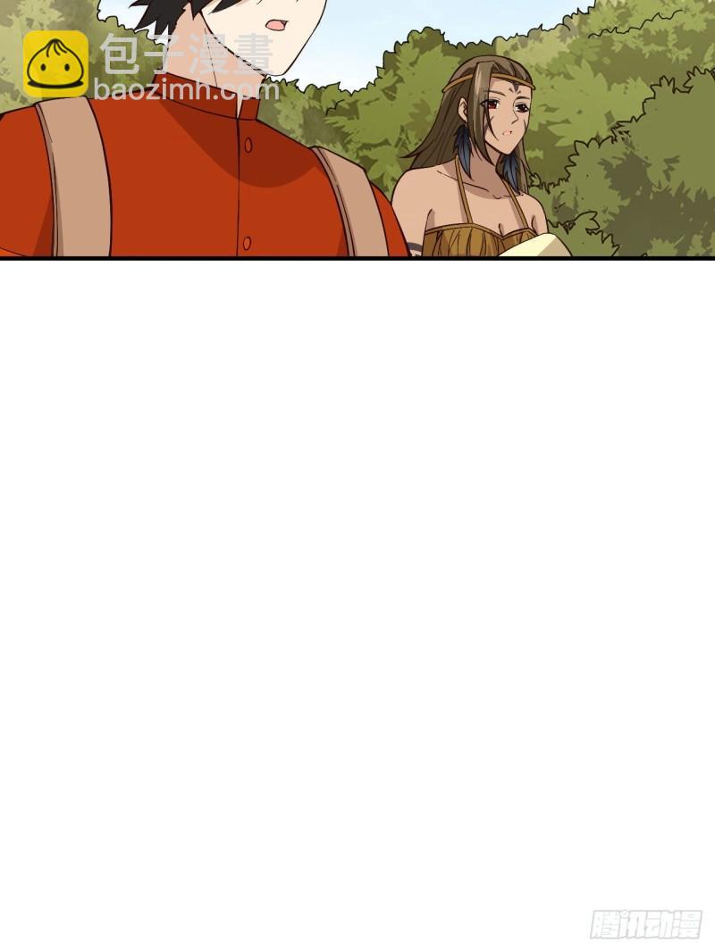 我和妹子們的荒島餘生 - 174 族人的下落(1/2) - 5