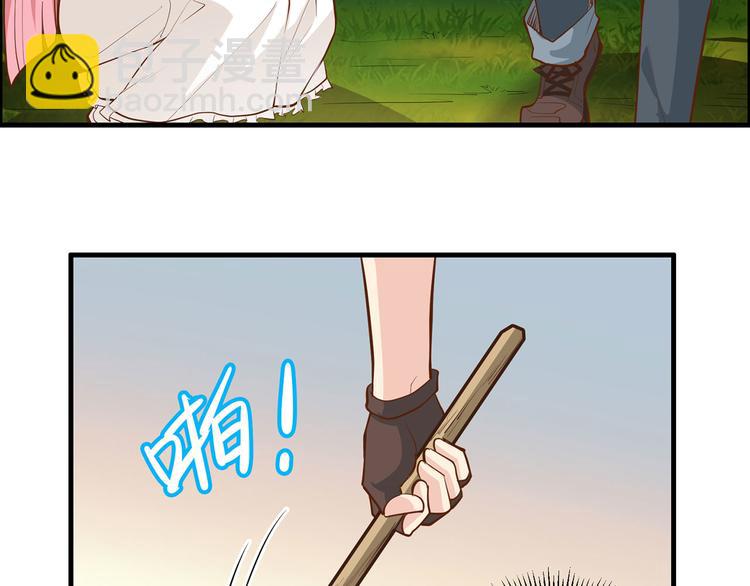 我和妹子們的荒島餘生 - 第19話 生死極速(2/3) - 5