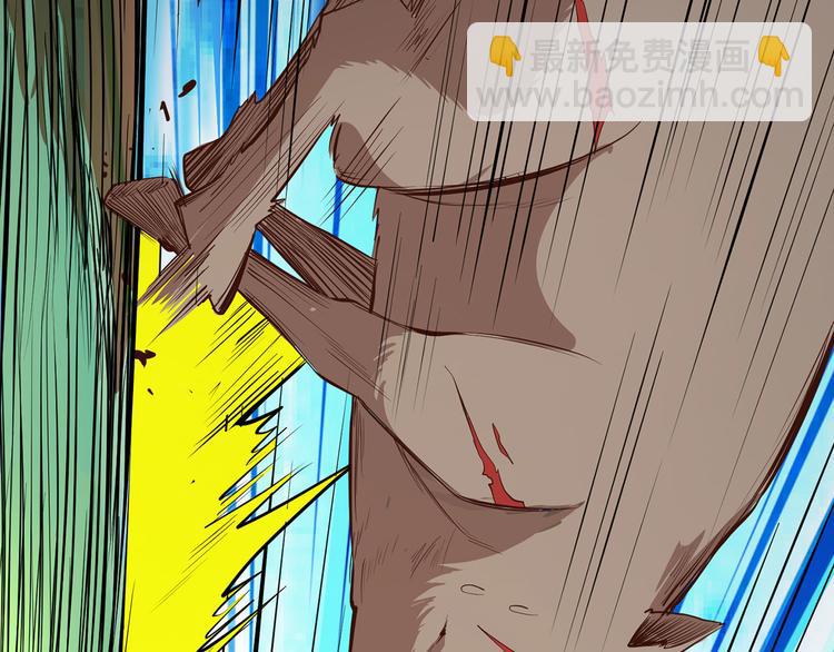 我和妹子們的荒島餘生 - 第19話 生死極速(2/3) - 3