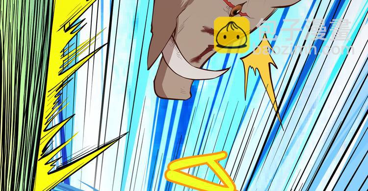 我和妹子們的荒島餘生 - 第19話 生死極速(2/3) - 4