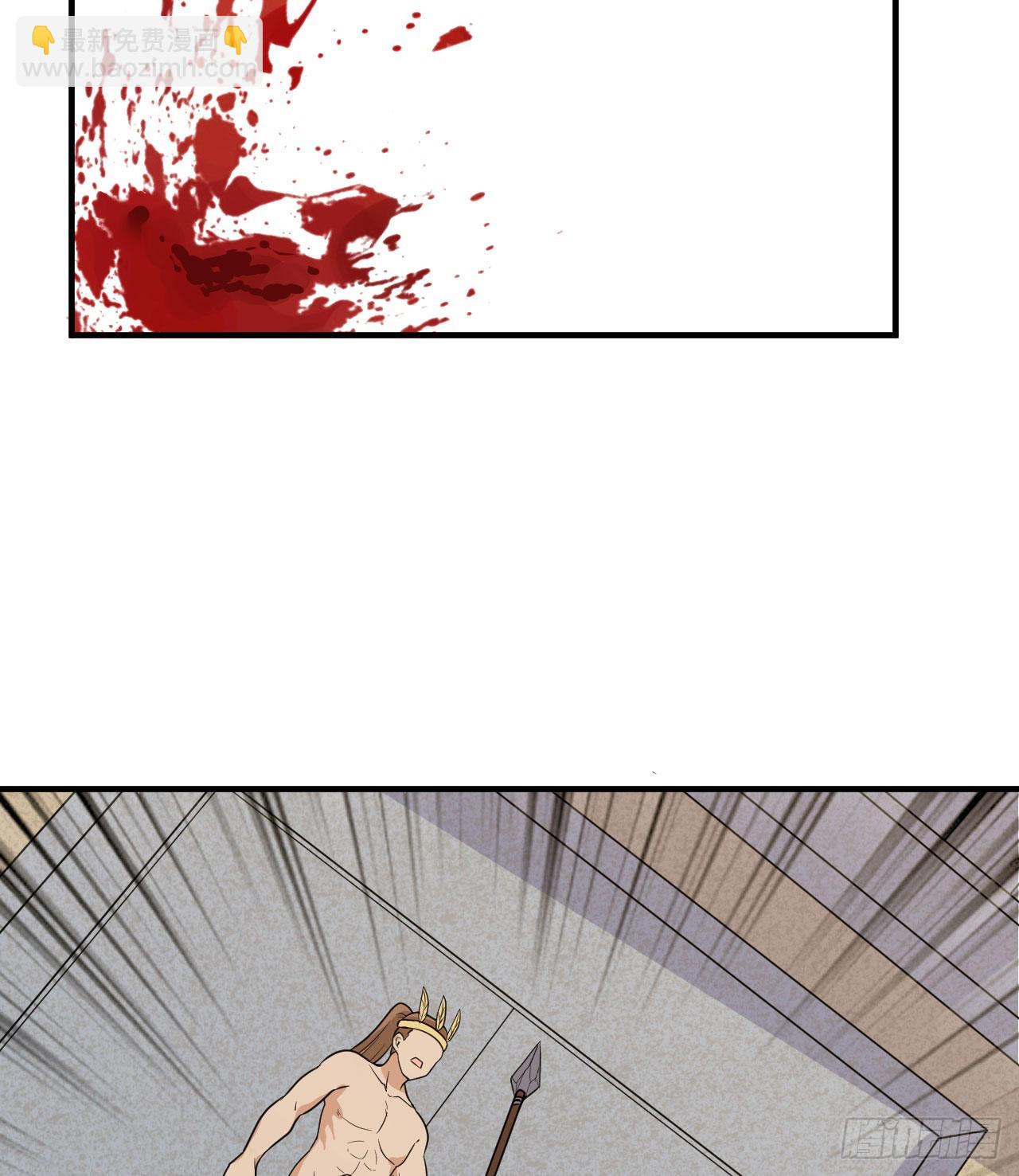 我和妹子們的荒島餘生 - 178 邀請(1/2) - 5