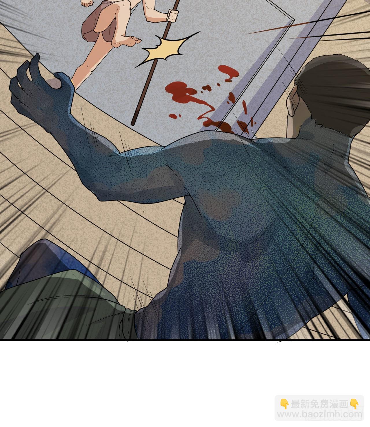 我和妹子們的荒島餘生 - 178 邀請(1/2) - 6