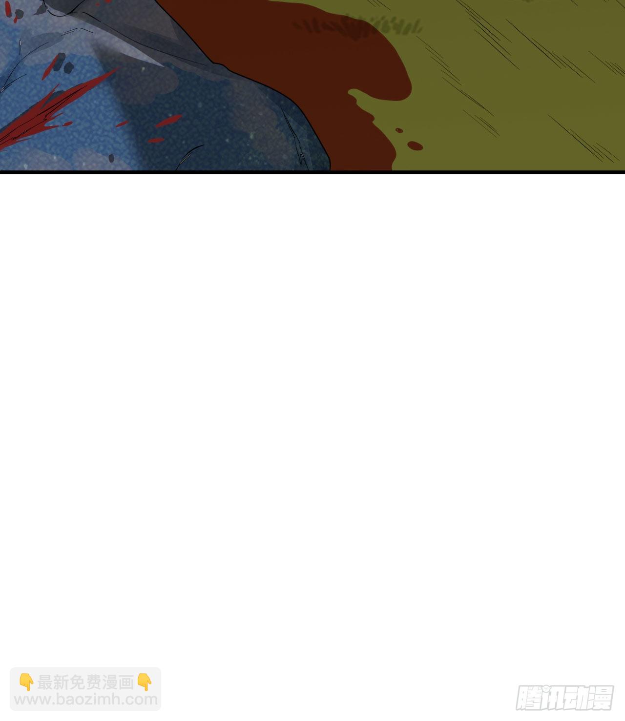 我和妹子們的荒島餘生 - 178 邀請(1/2) - 8