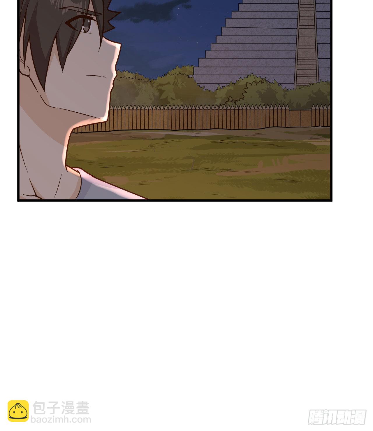 我和妹子們的荒島餘生 - 178 邀請(1/2) - 5