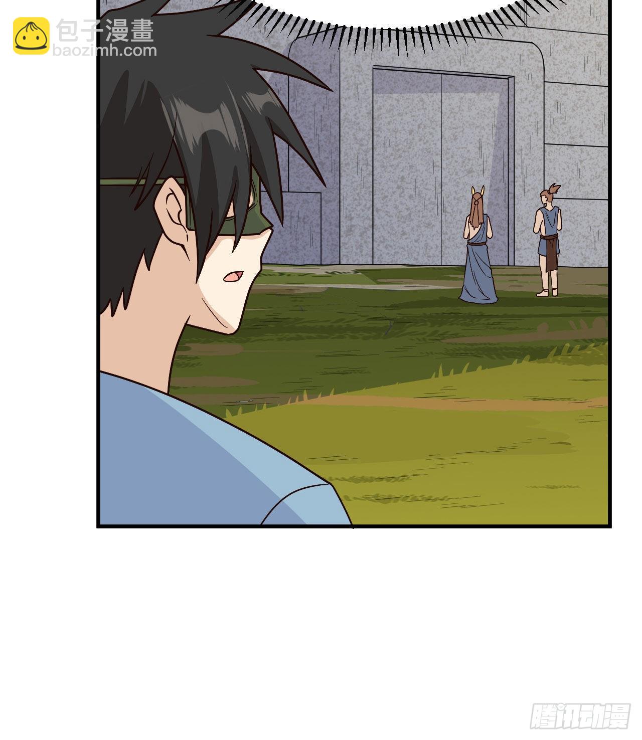 我和妹子們的荒島餘生 - 178 邀請(1/2) - 5