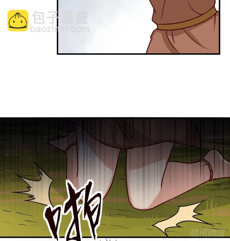 我和妹子們的荒島餘生 - 182 壞哥哥(2/2) - 1