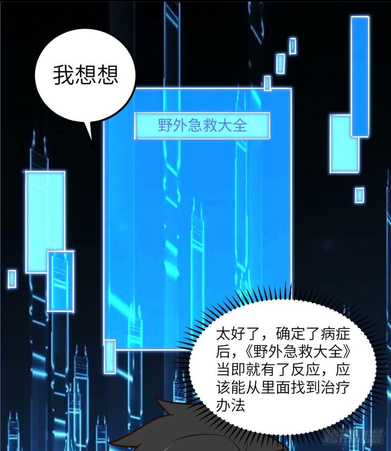 184 解决之法4