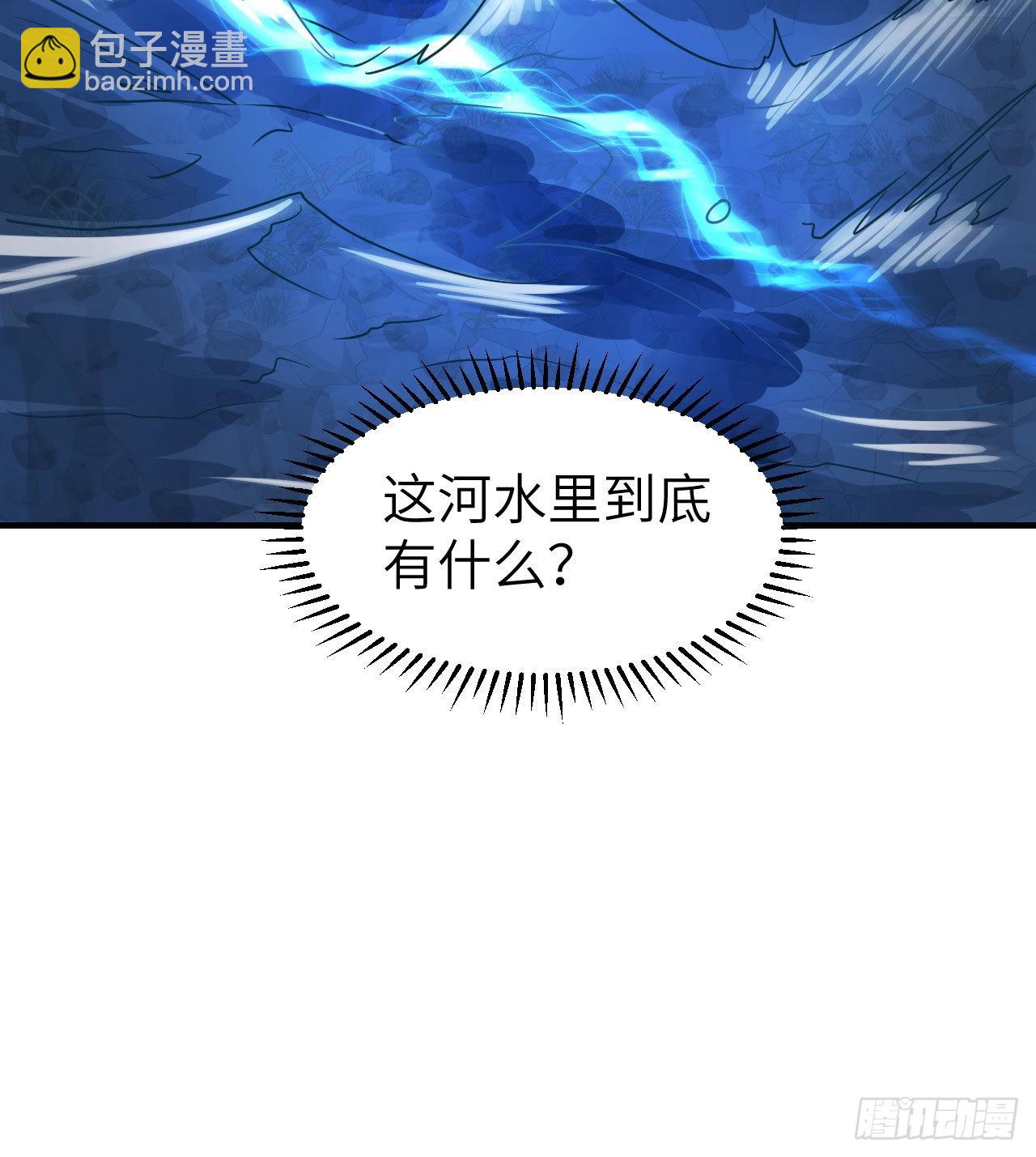 我和妹子們的荒島餘生 - 184 解決之法(2/2) - 1