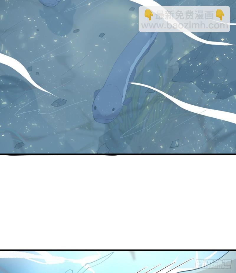 我和妹子們的荒島餘生 - 190 電鰻VS食人魚(1/2) - 3