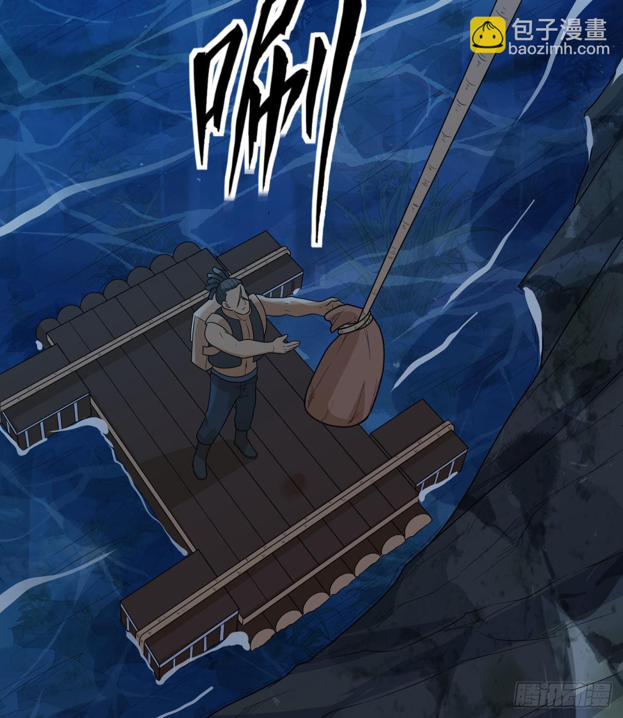 我和妹子們的荒島餘生 - 190 電鰻VS食人魚(1/2) - 3