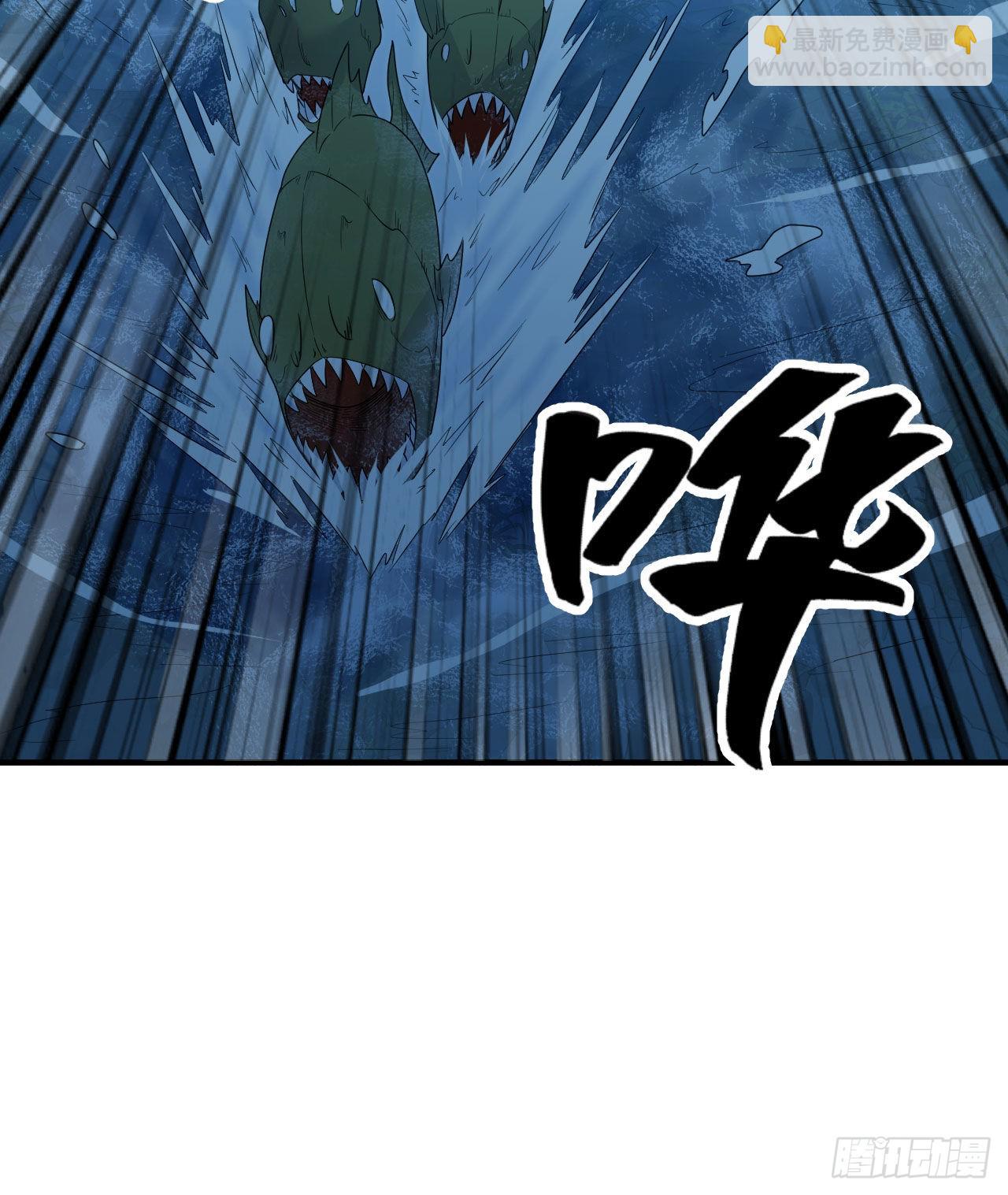 我和妹子們的荒島餘生 - 190 電鰻VS食人魚(1/2) - 8