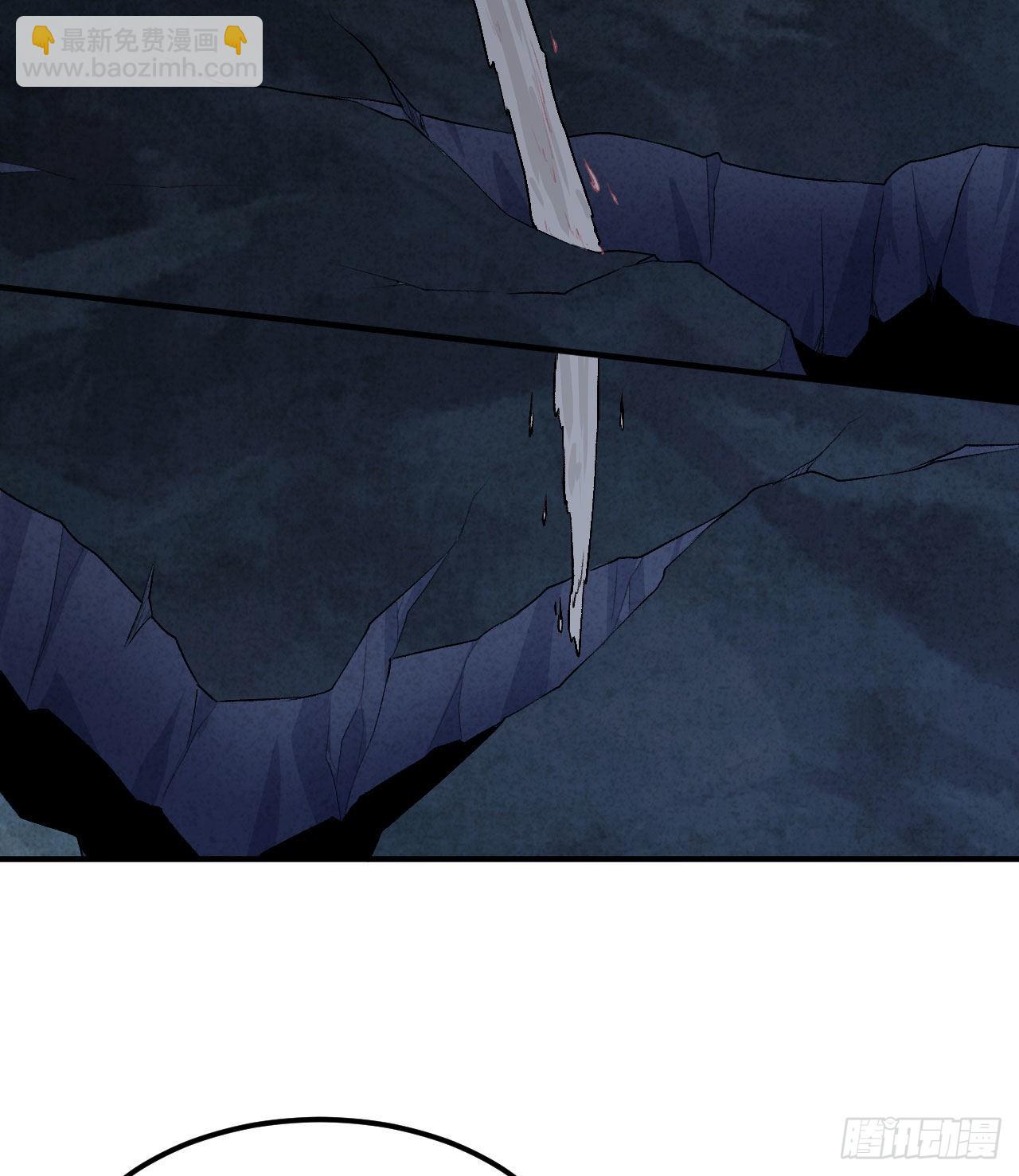 我和妹子們的荒島餘生 - 192 貓鼠遊戲 - 7