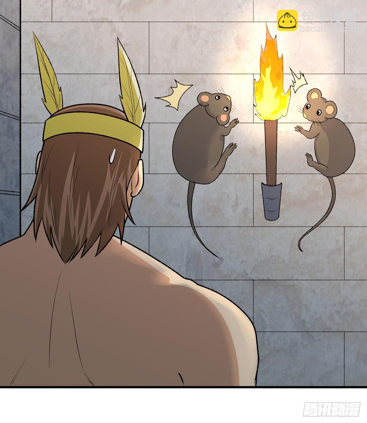 我和妹子們的荒島餘生 - 192 貓鼠遊戲 - 8