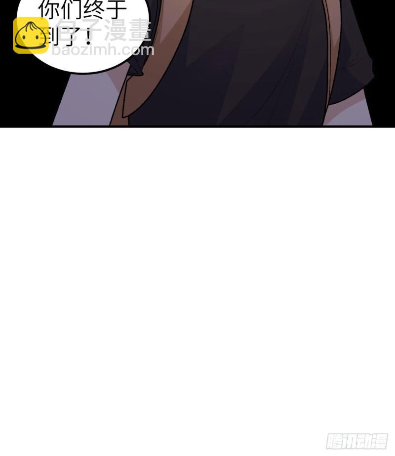 我和妹子們的荒島餘生 - 194 交鋒(1/2) - 7