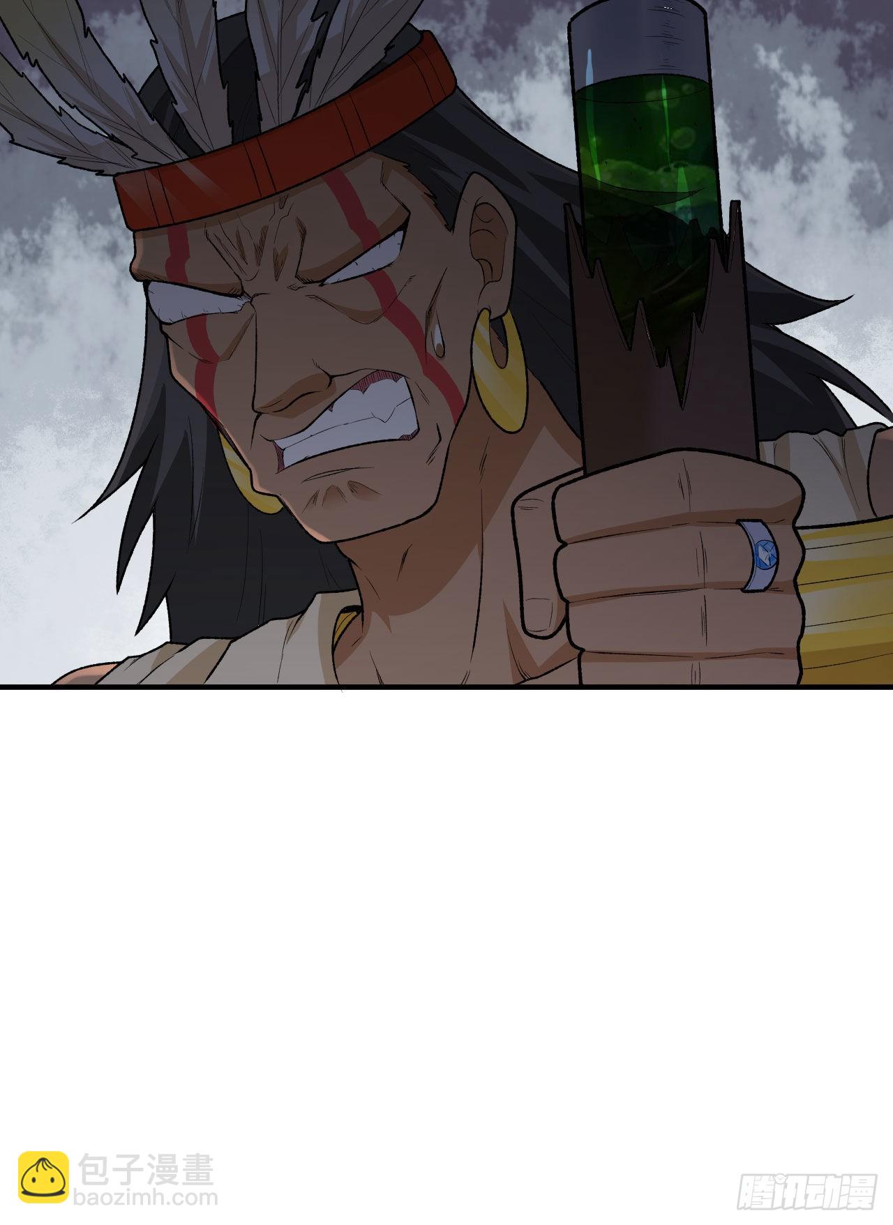 我和妹子們的荒島餘生 - 194 交鋒(2/2) - 2