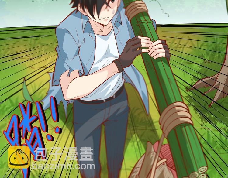 我和妹子們的荒島餘生 - 第21話 聖光裁決(2/2) - 7