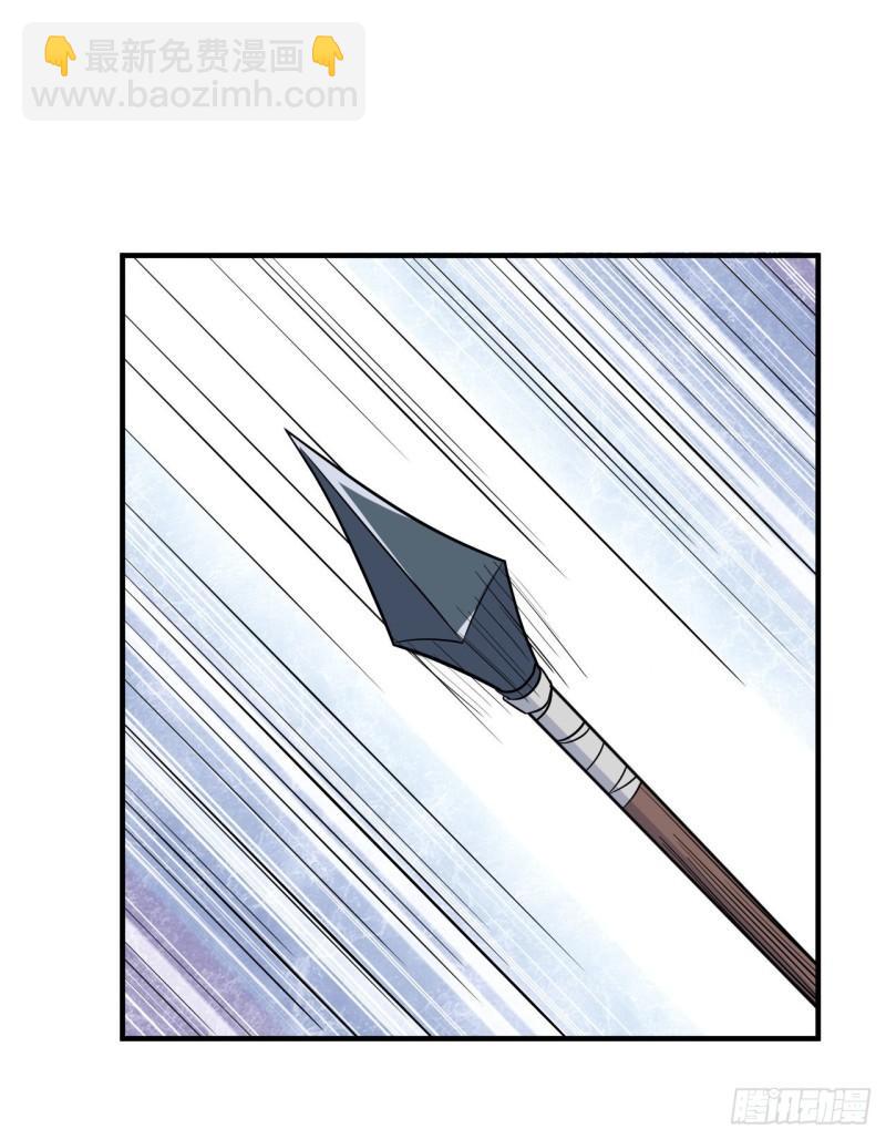 我和妹子們的荒島餘生 - 196 孫子追爺爺(2/2) - 5