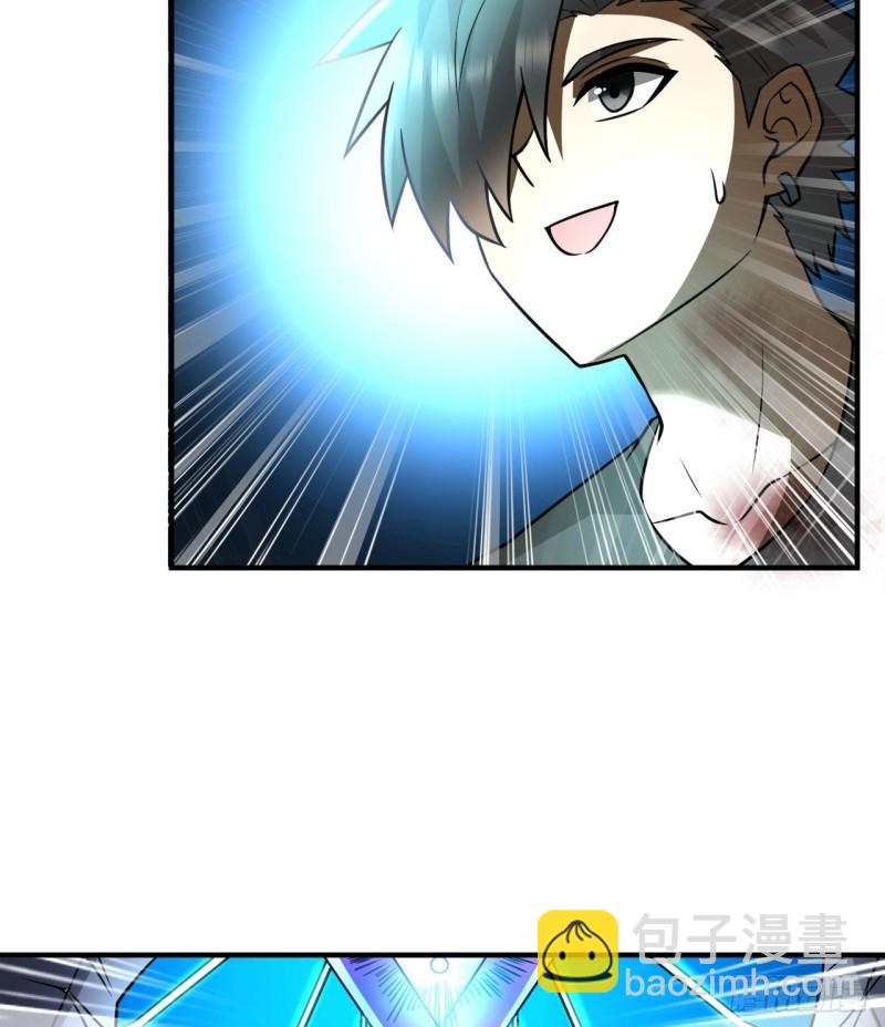 我和妹子們的荒島餘生 - 198 祭司的計謀(2/2) - 2